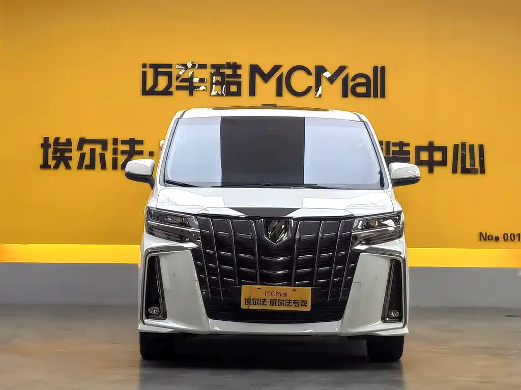 Toyota Alphard 2021 2.5L Premium