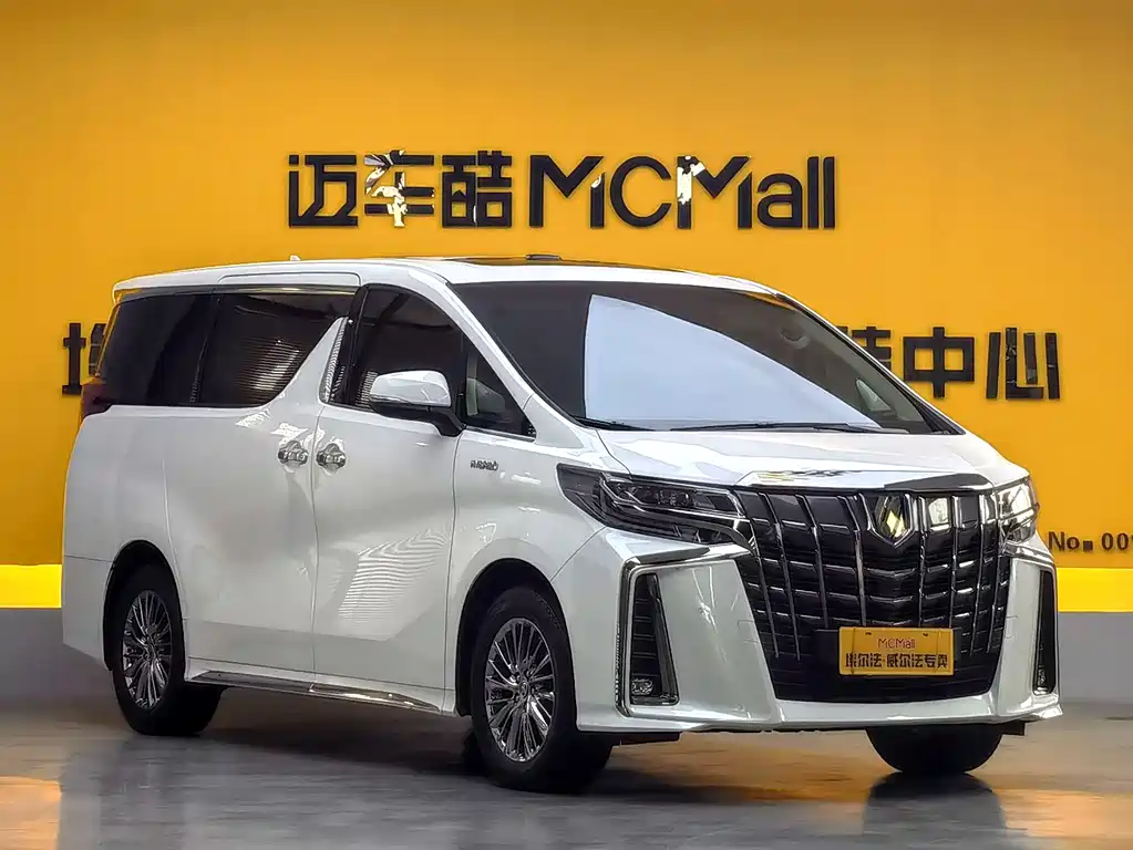 Toyota Alphard 2021 2.5L Premium