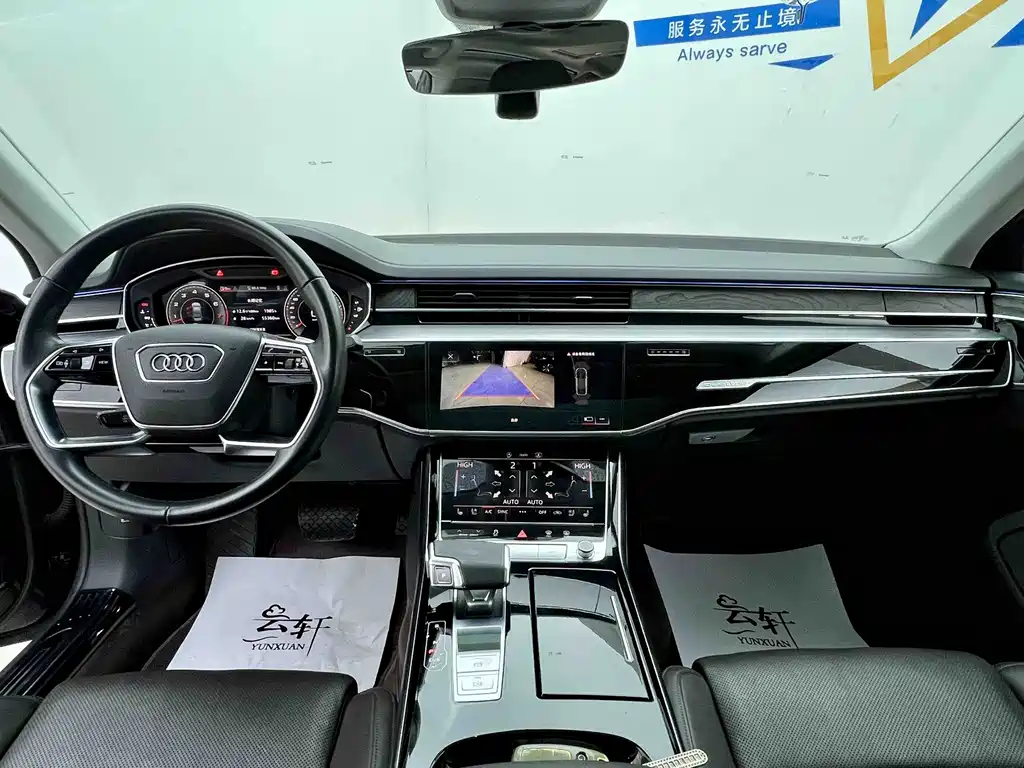AUDI A8