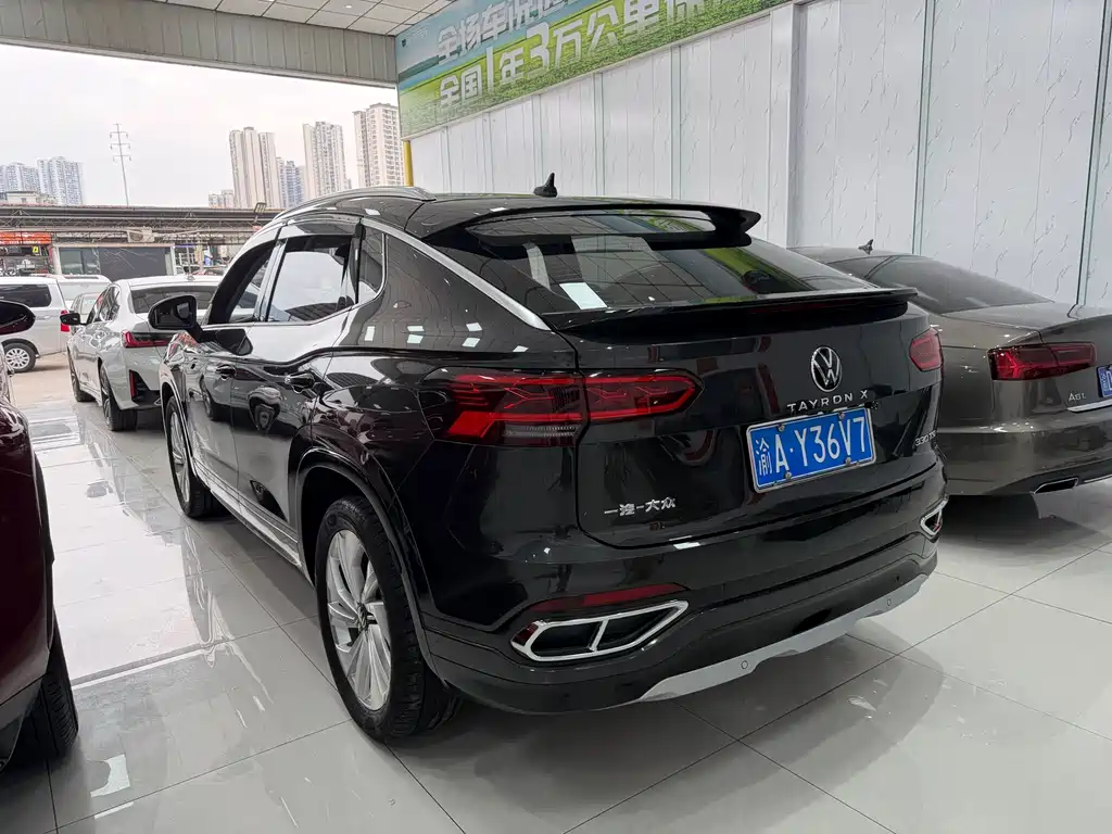 VOLKSWAGEN TANYUE X