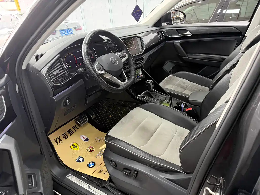 VOLKSWAGEN TANYUE X