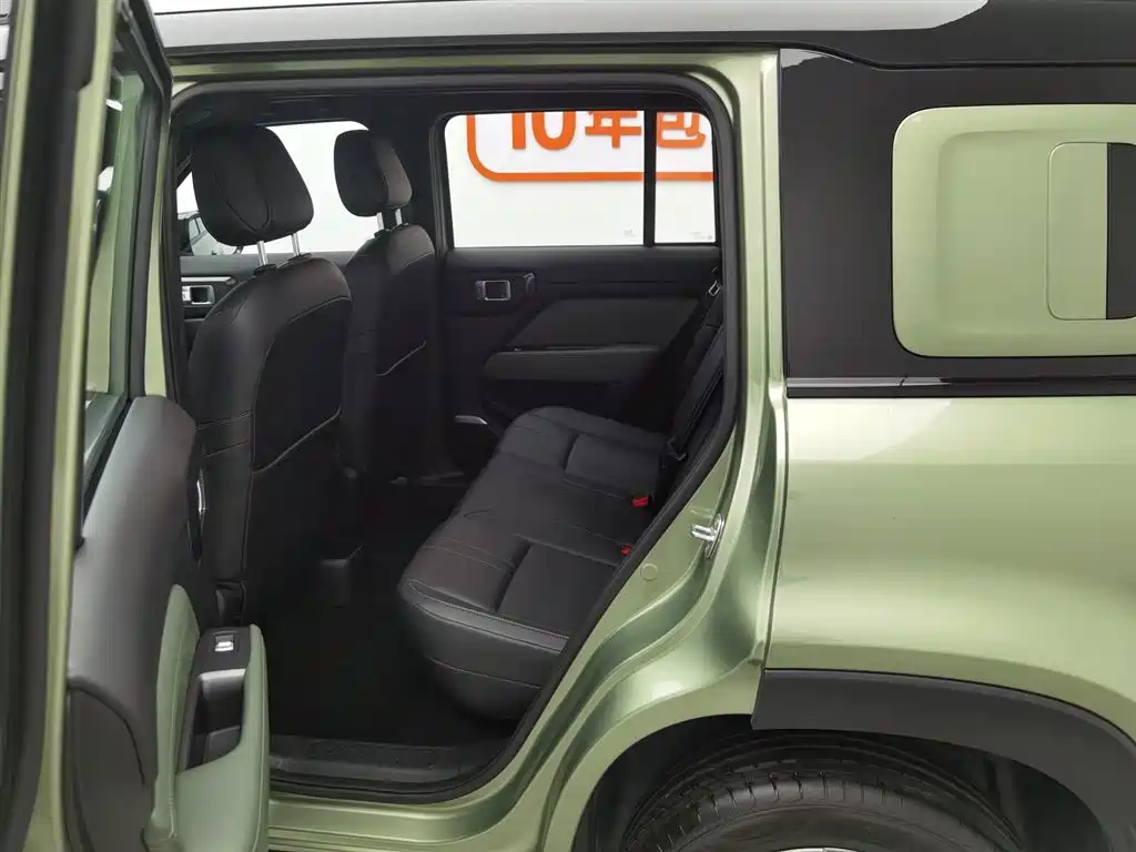 BAOJUN YUE ALSO PLUS