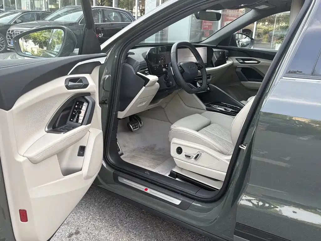Audi Q5L 2026 2.0T