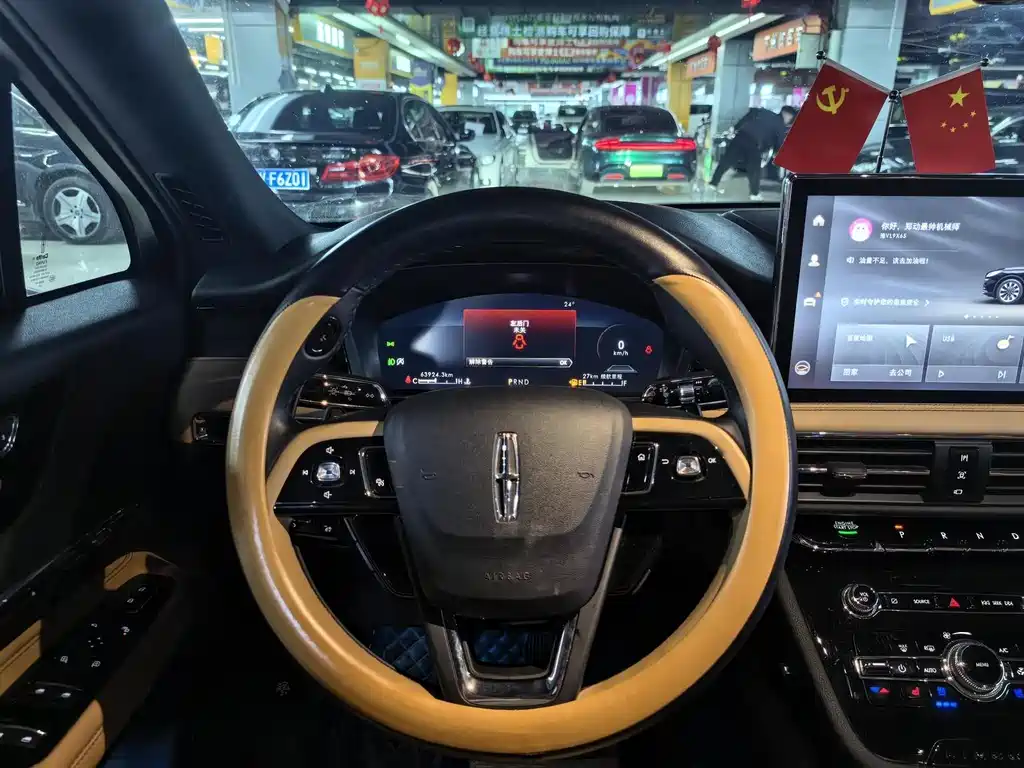 Lincoln Corsair 2022 2.0T