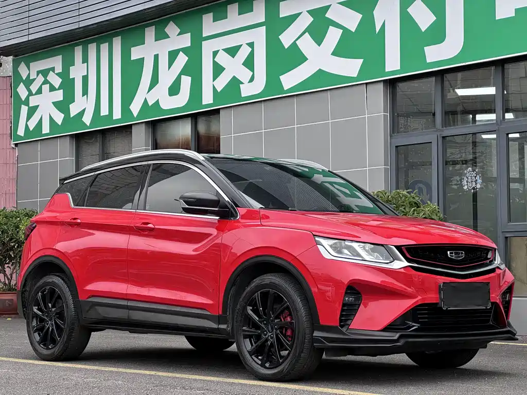 Geely Binyue — миниатюра 2