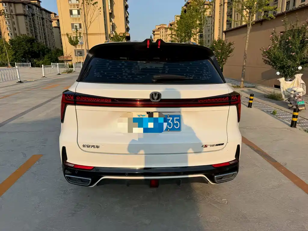 Changan CS75 PLUS — миниатюра 4