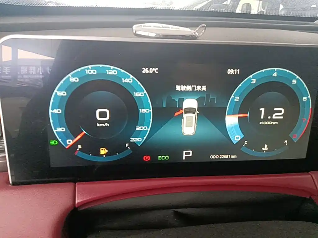 Jetour X70 PLUS — миниатюра 12