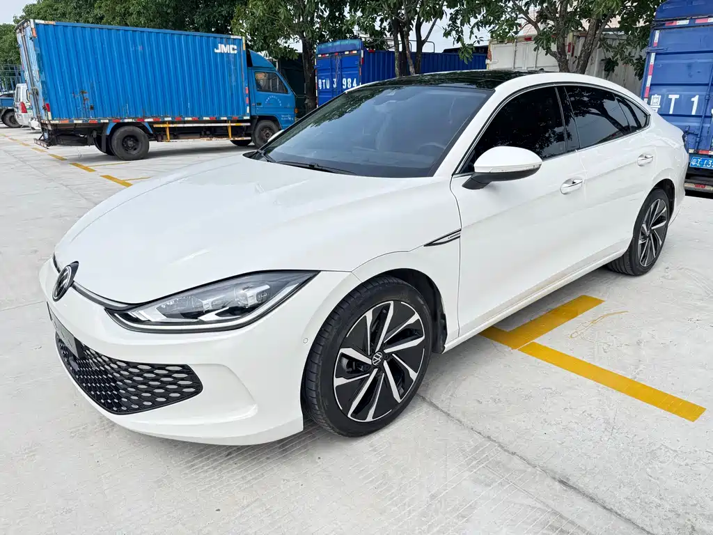 Volkswagen Lamando 2023