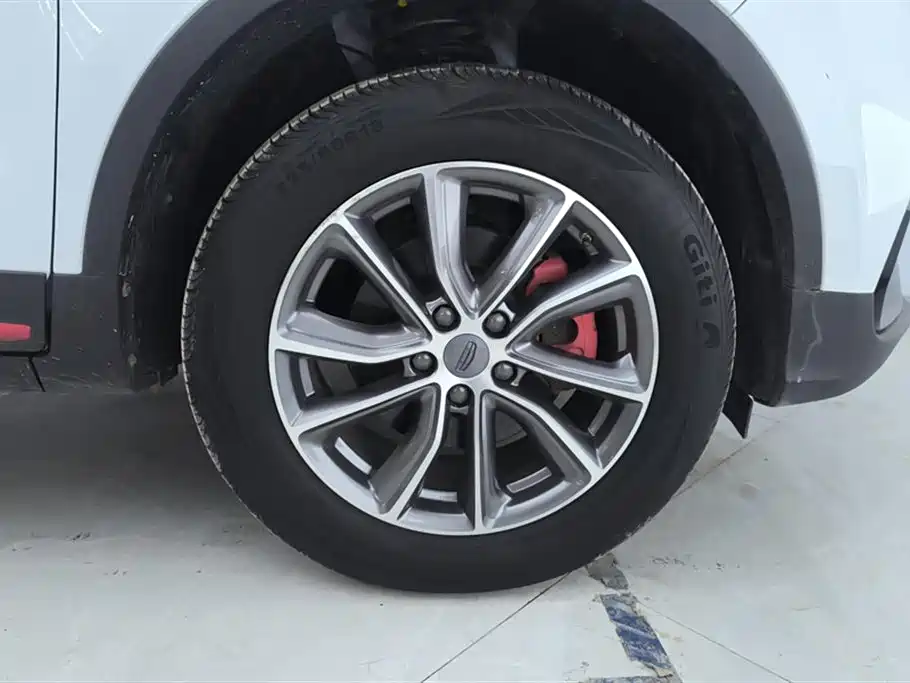 GEELY AUTOMOBILE BOYUE