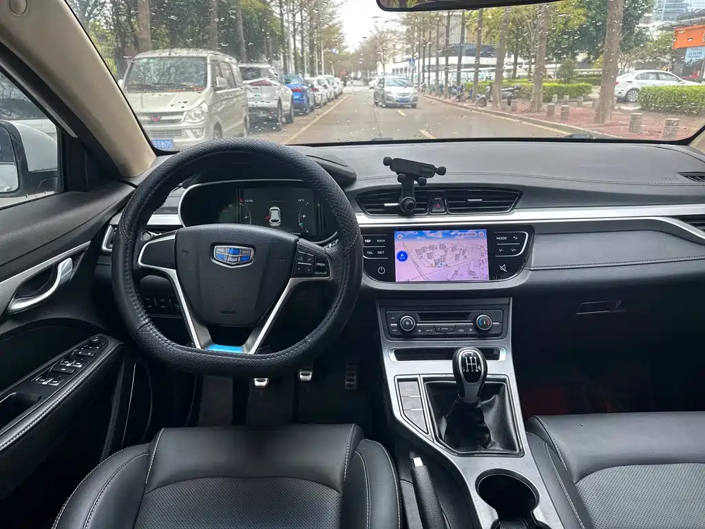 GEELY AUTOMOBILE VISION S1