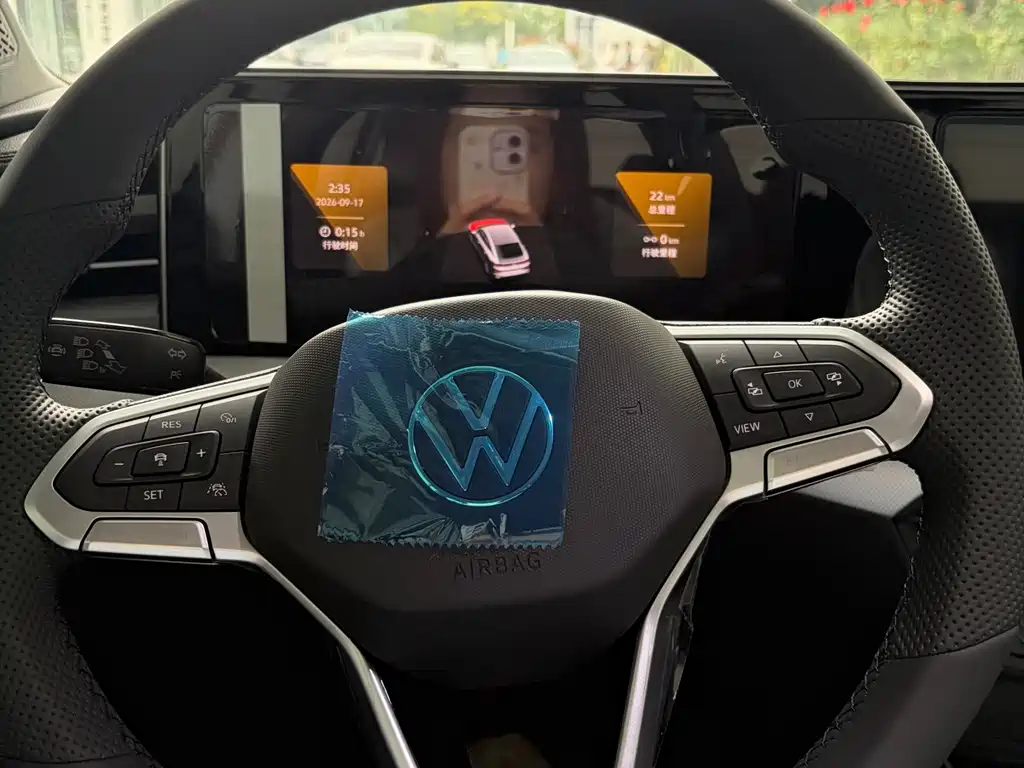 Volkswagen Lamando 2025 L 280TSI DSG PLUS
