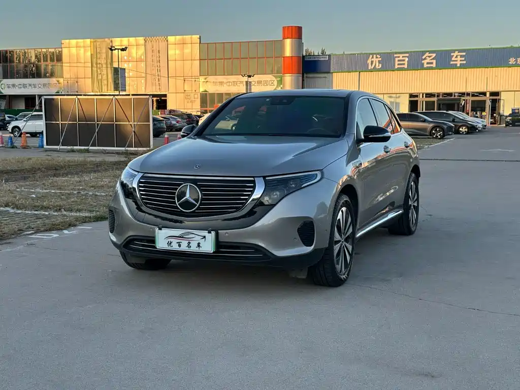 Mercedes-Benz EQC