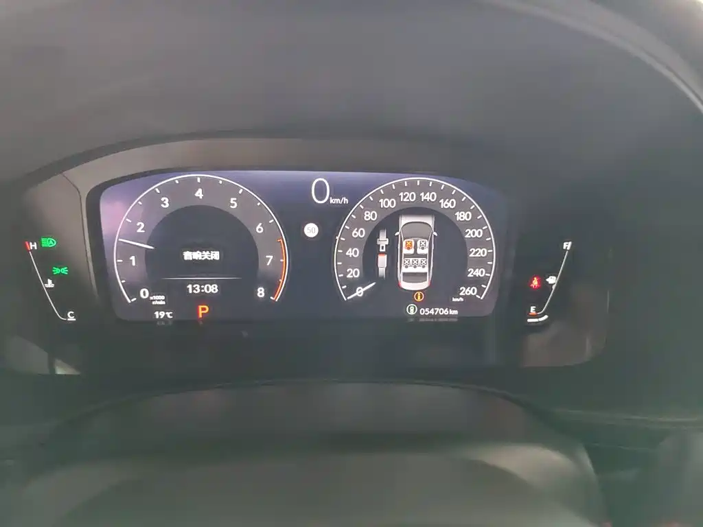 Honda Civic — миниатюра 4