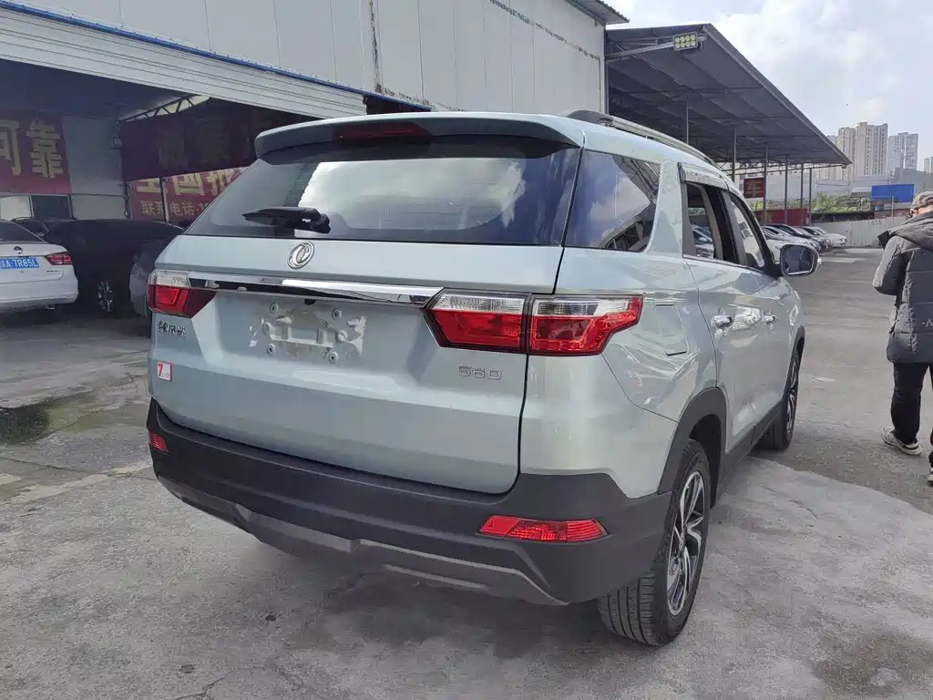 DONGFENG SCENERY S560