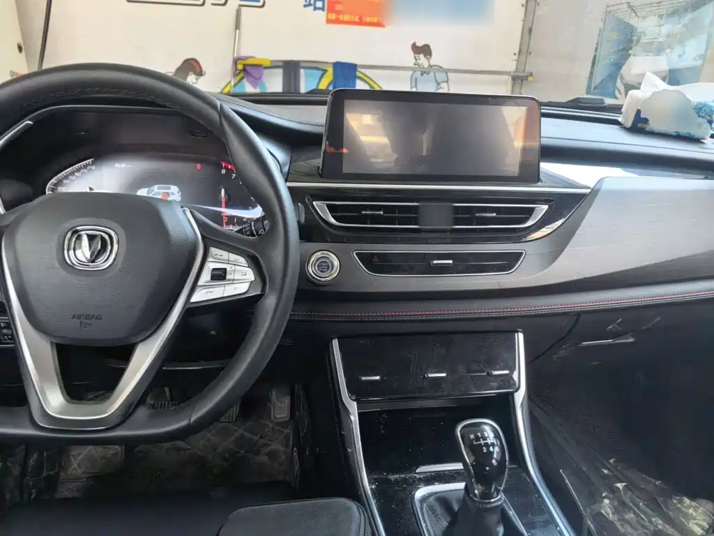 Changan CS75 — миниатюра 5