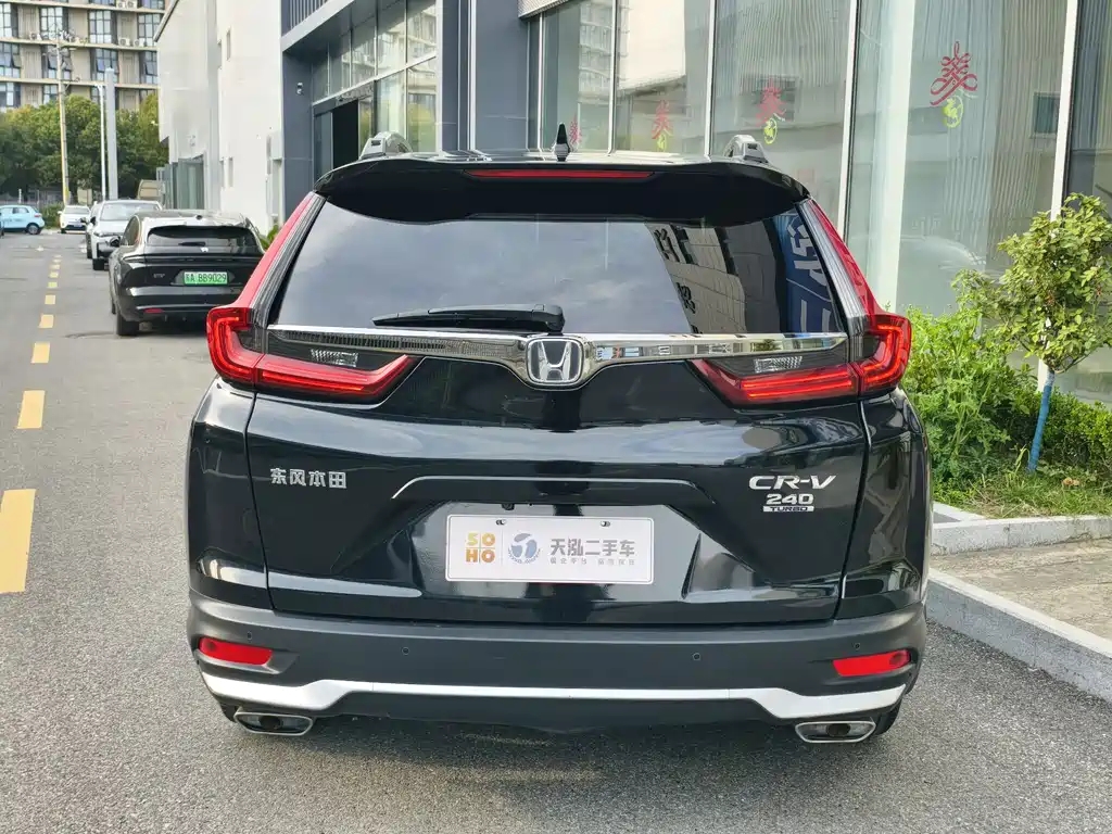 HONDA CR V