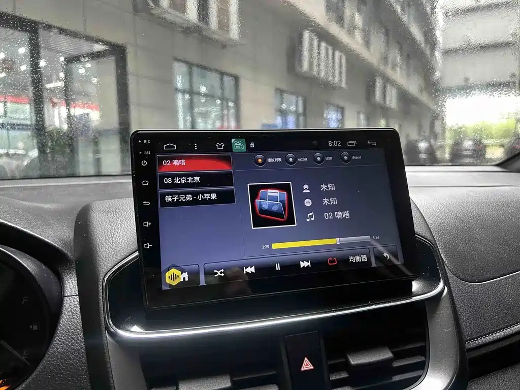 Toyota Yaris L Zhixuan YARiS L 2020 1.5L CVT Lead