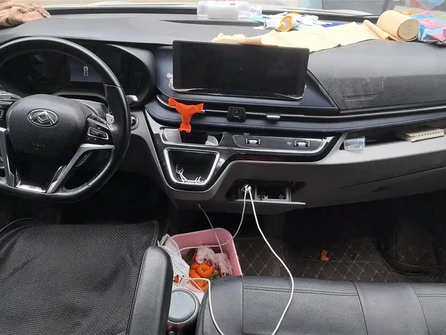 SAIC MAXUS XINTU V90