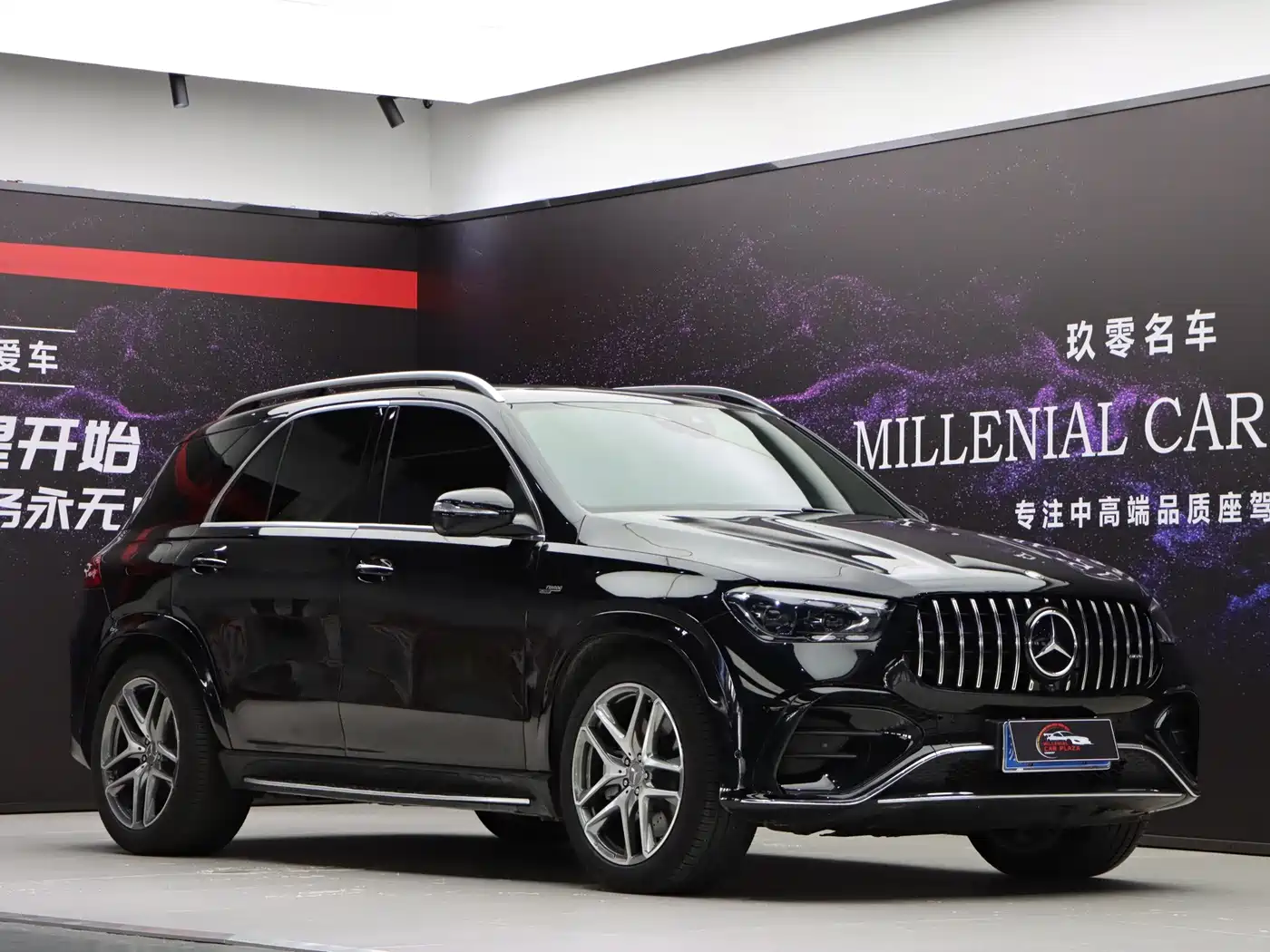 Mercedes-Benz GLE AMG