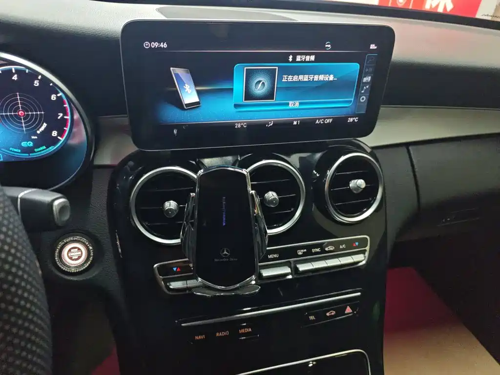 Mercedes-Benz C-Class — миниатюра 9