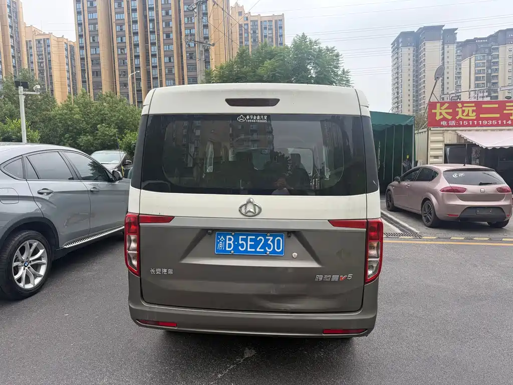 Kuayue Kuayue Star V5 — миниатюра 10