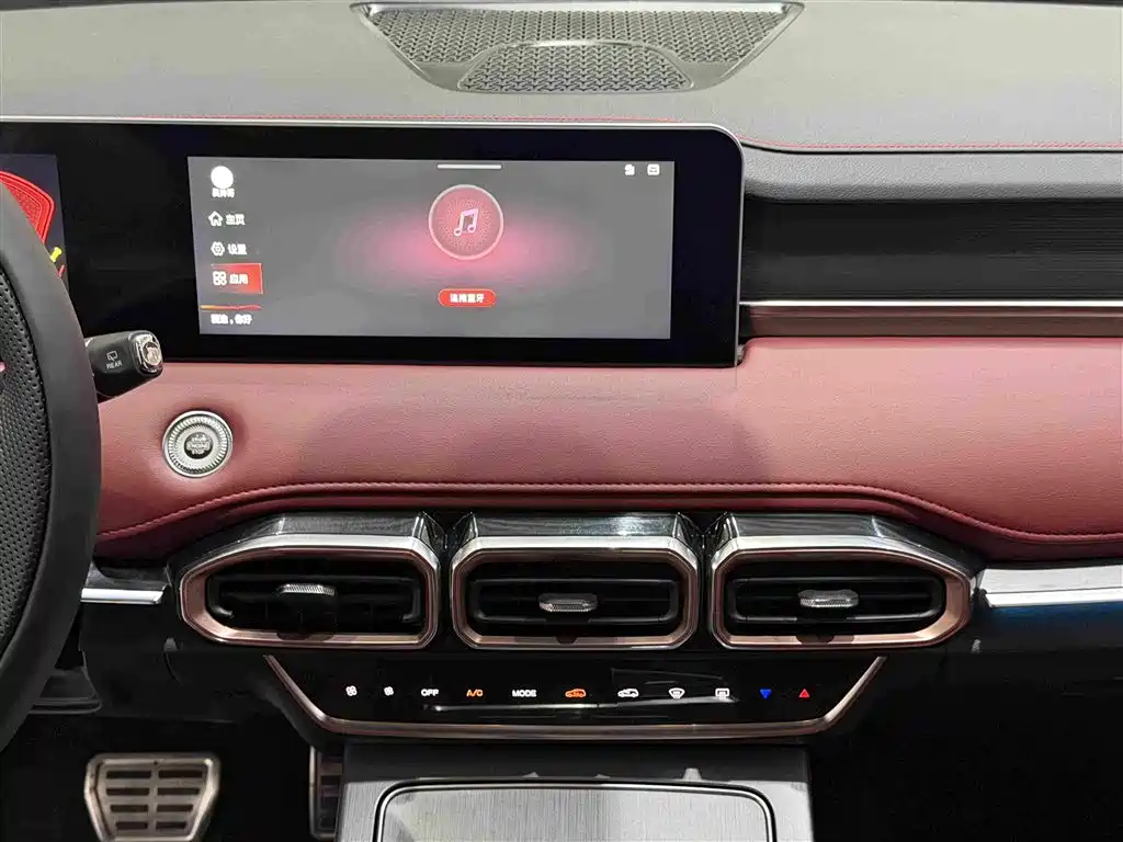 Jetour X70 PLUS - фото 15