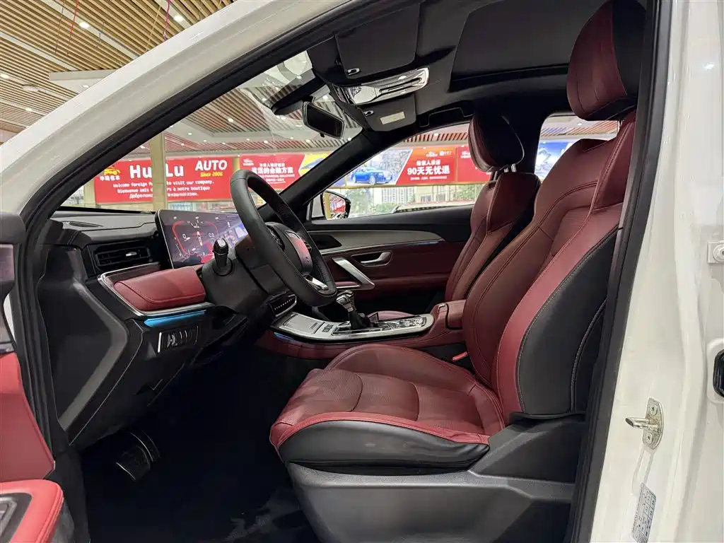 Jetour X70 PLUS - фото 9