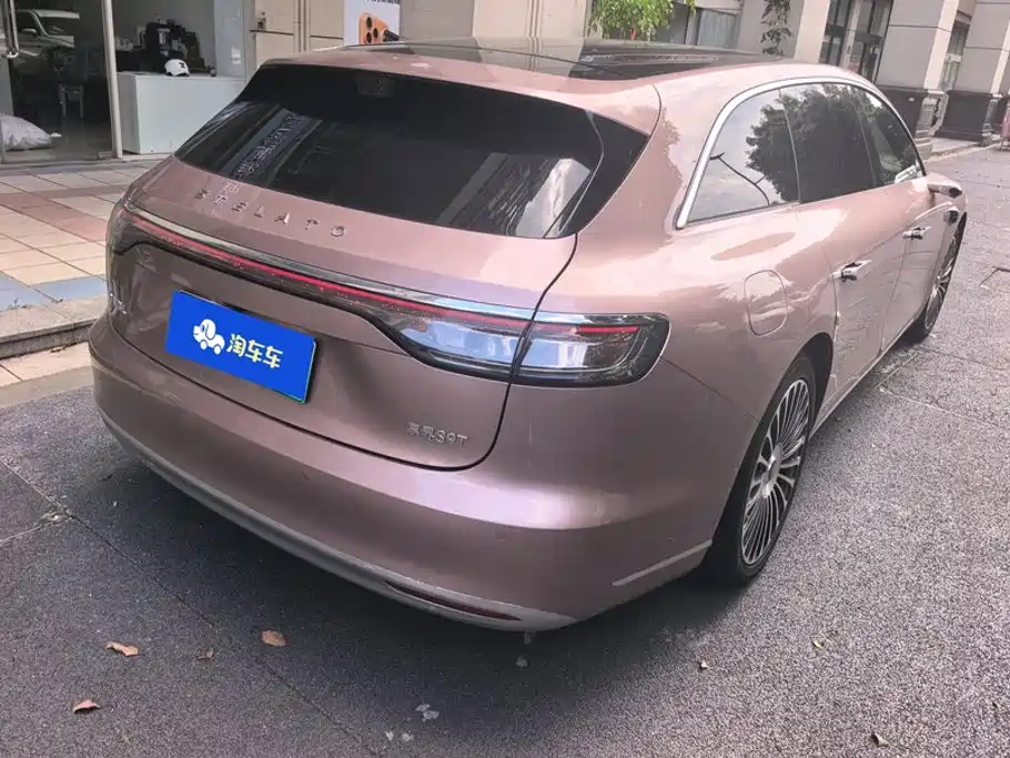 Stelato S9T 2025 Max (896 )