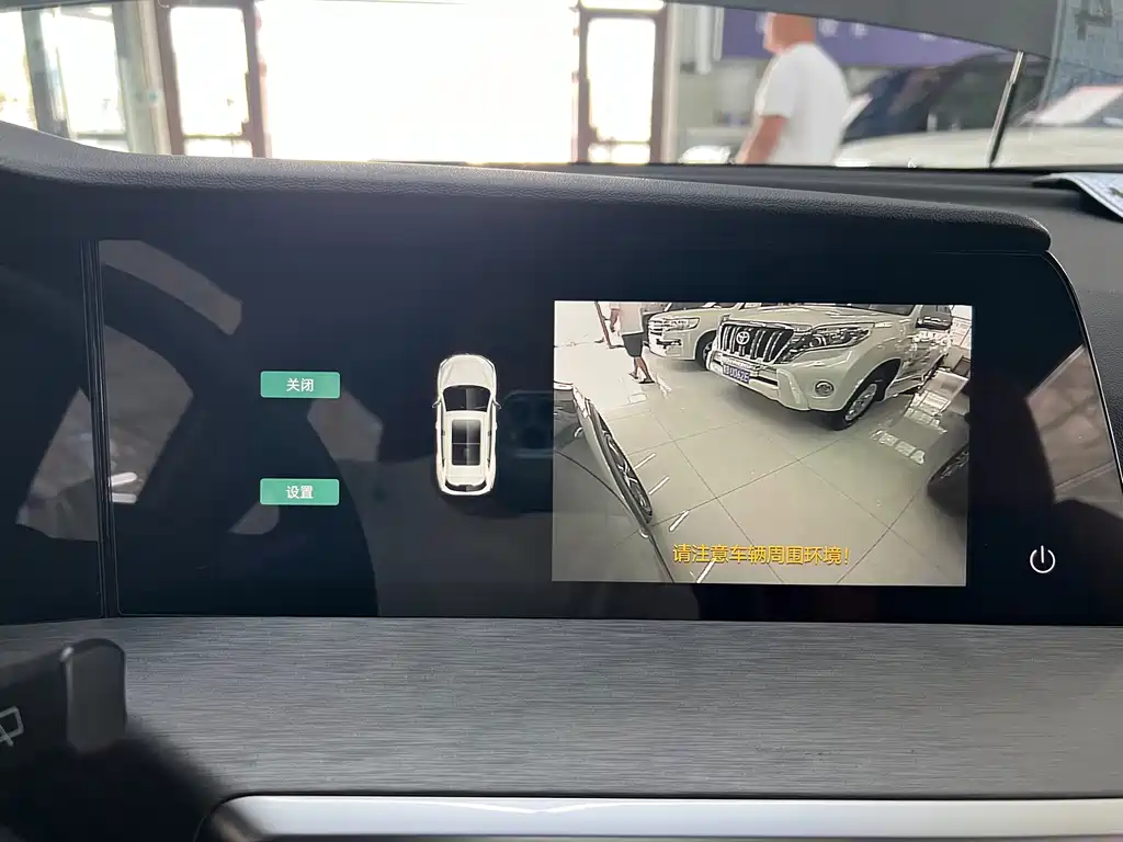 Changan CS35PLUS - фото 17