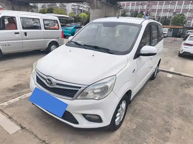 BAIC HUANSU BAIC MAGIC SPEED H2