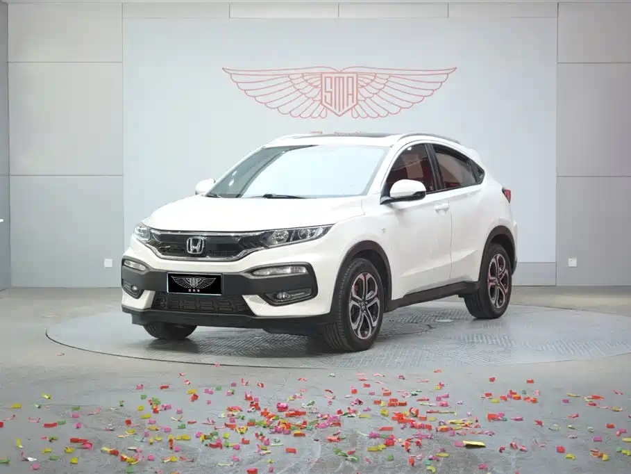 Honda XR-V 2016