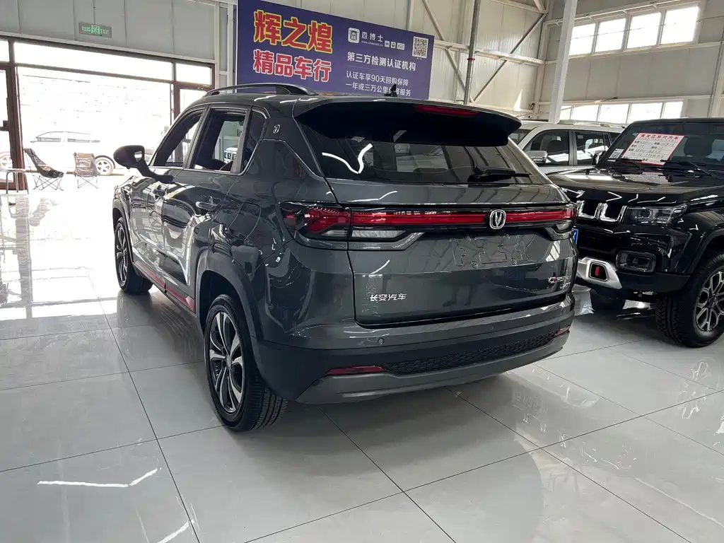 Changan CS35PLUS - фото 7