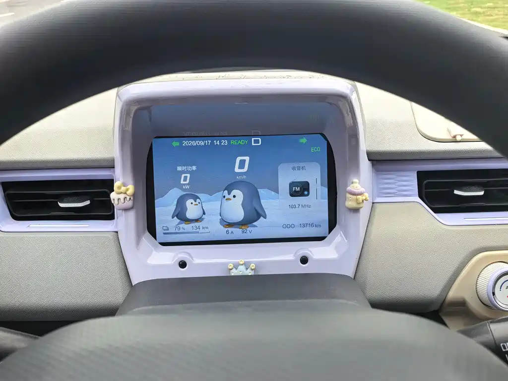 Chery QQ QQ Ice Cream — миниатюра 5