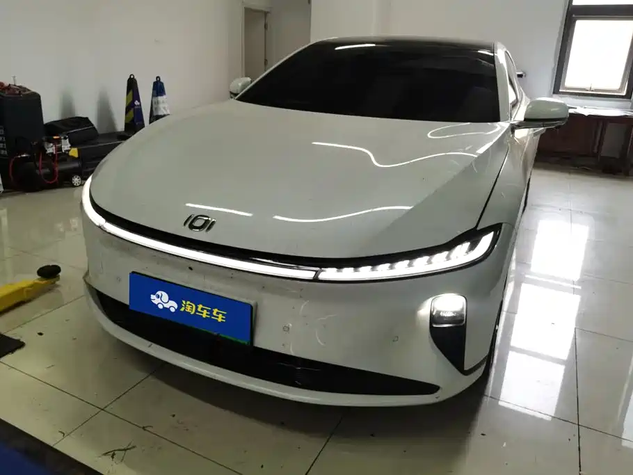Qiyuan Qiyuan A07