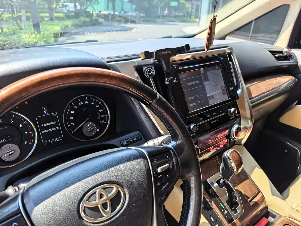 Toyota Alphard 2018 3.5L Luxury