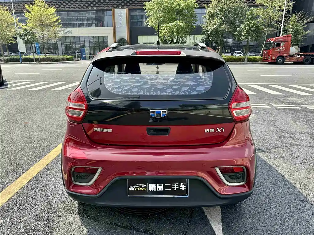 GEELY AUTOMOBILE VISION X1