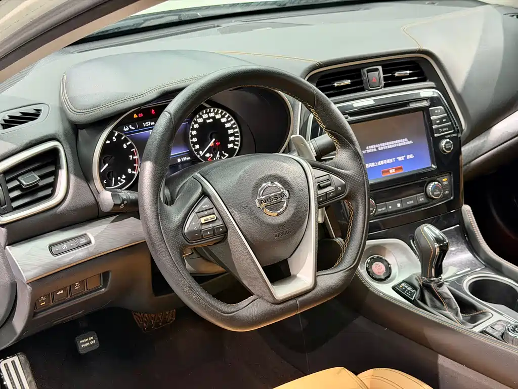 Nissan Cima — миниатюра 10