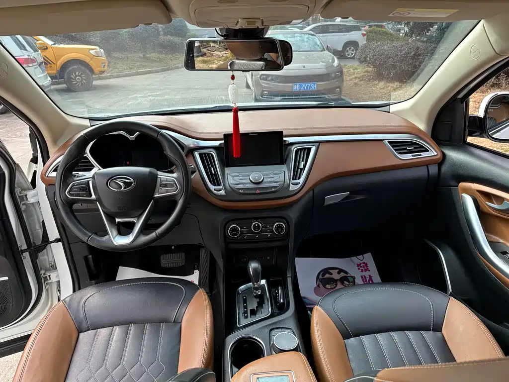 SOUEAST SOUTHEAST DX7