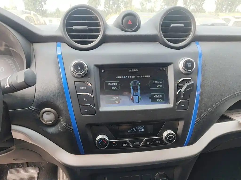 Dongfeng Rich 6 New Energy — миниатюра 13