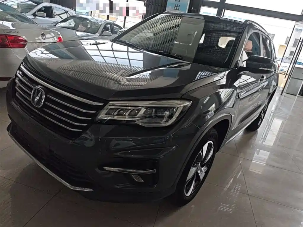 Купить Changan CS75