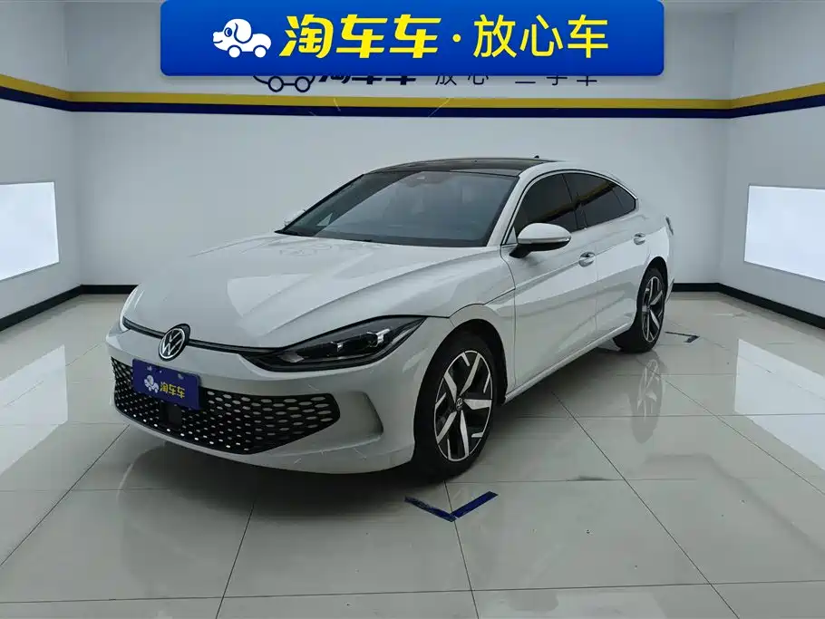 Volkswagen Lamando 2025