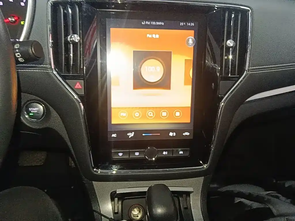 Roewe RX5 — миниатюра 13