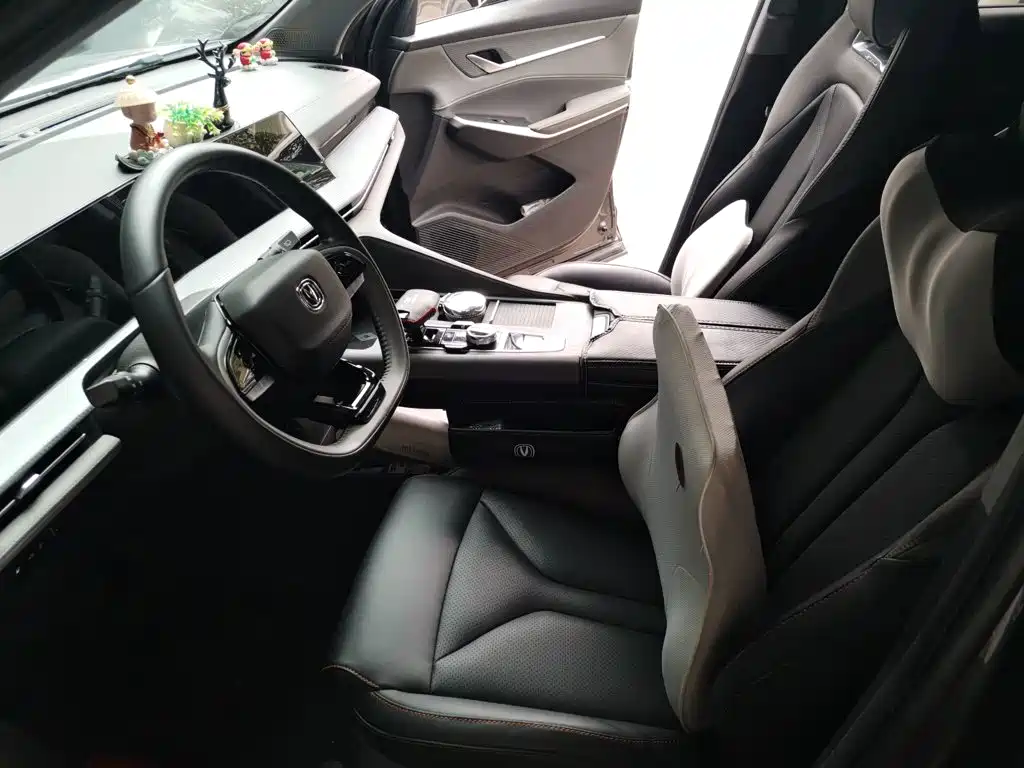 Changan CS75 PLUS — миниатюра 16