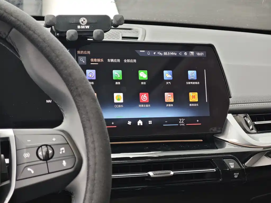 BMW X1 — миниатюра 5