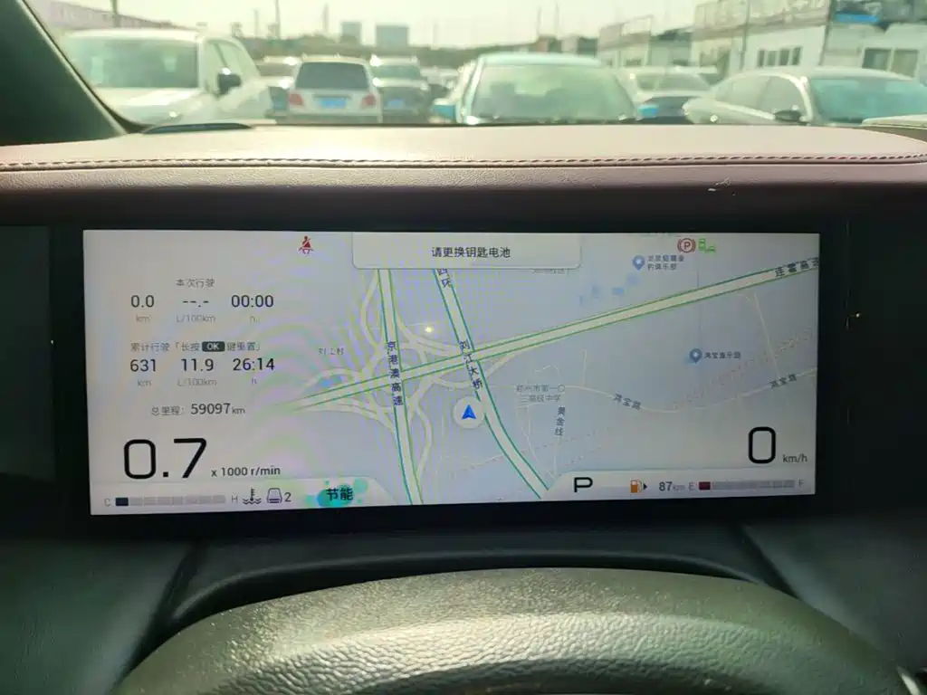 GAC Motor Trumpchi M8 — миниатюра 12