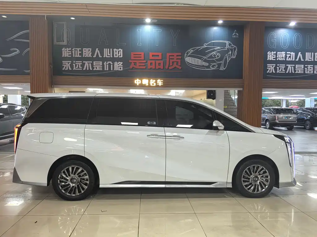 GAC TRUMPCHI M8