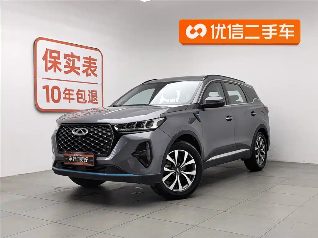 Chery Tiggo 7 PLUS 2022
