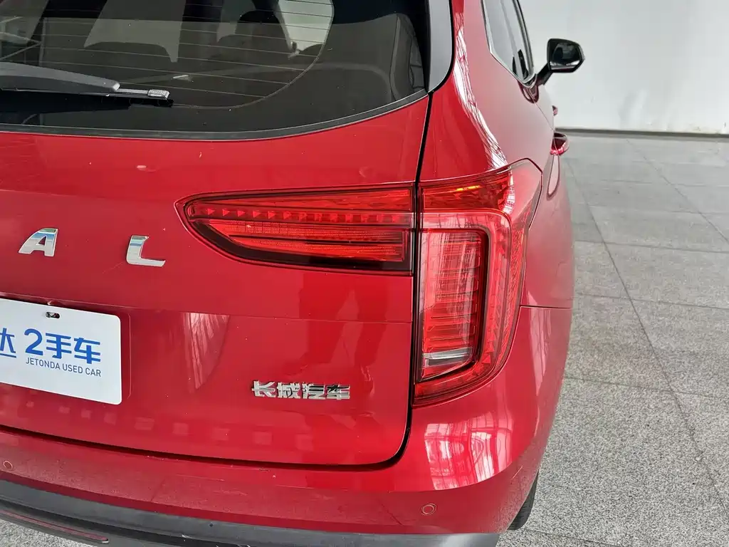 Haval Chulian — миниатюра 12
