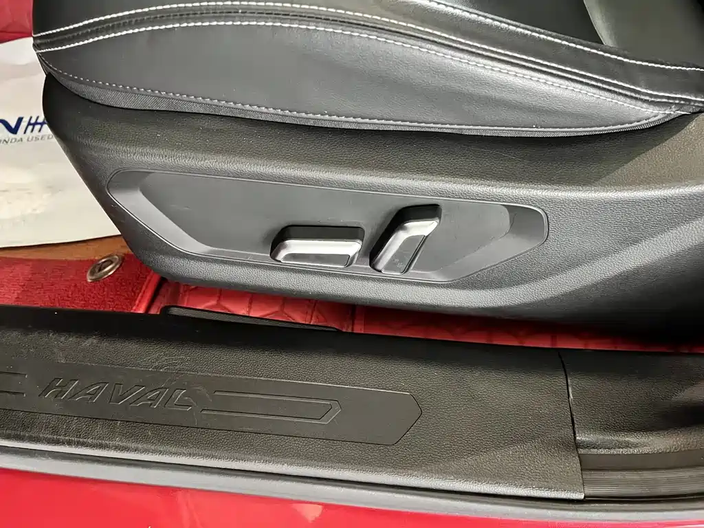Haval Chulian — миниатюра 23
