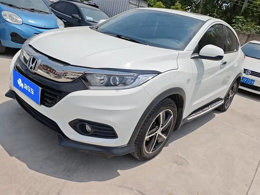 Купить Honda Vezel
